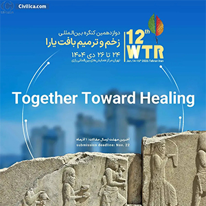 دوازدهمین کنگره بین المللی زخم و ترمیم بافت یارا